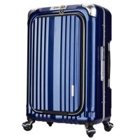 レジェンドウォーカー スーツケース グラン｜56L 58cm 4.4kg