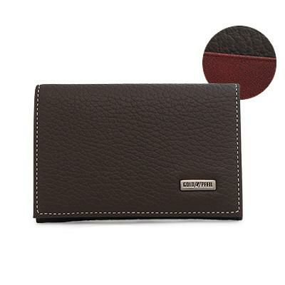 【H8】ダークブラウン