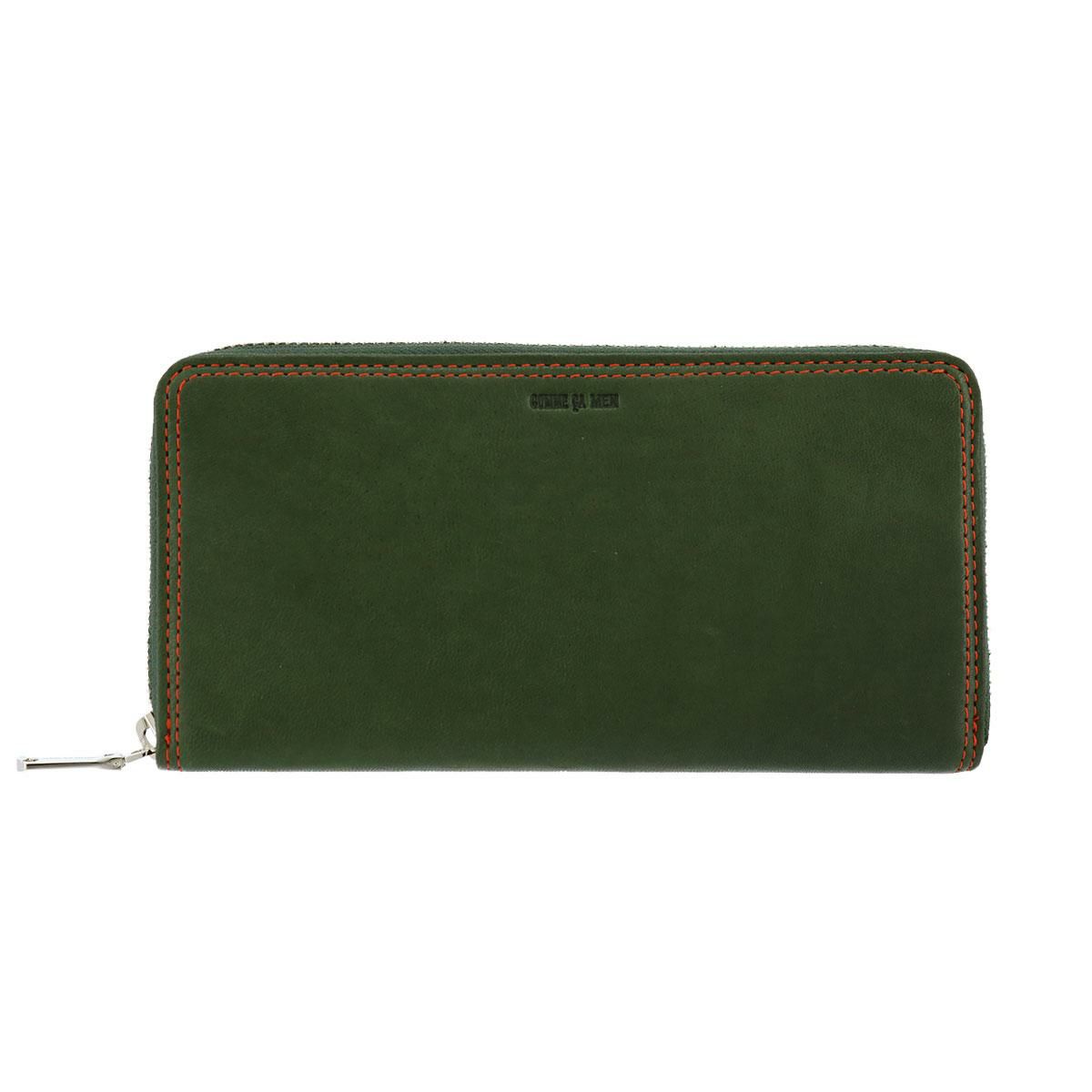 【76】グリーン