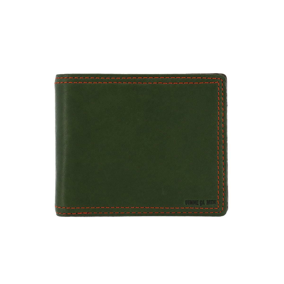 【76】グリーン