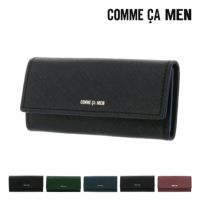 コムサメン キーケース 6757 コール