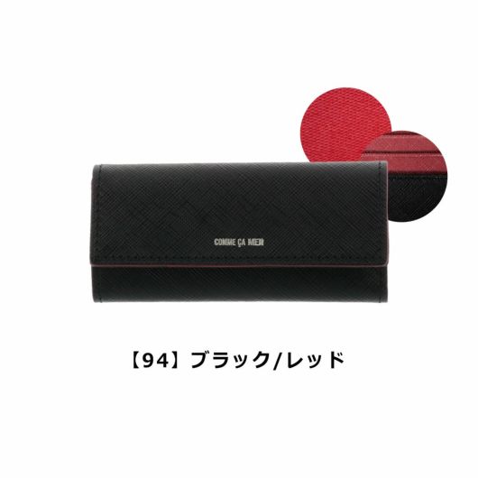 【94】ブラック/レッド