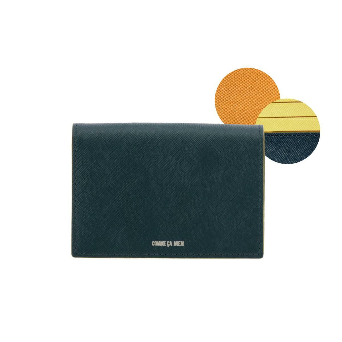 【86】ネイビー