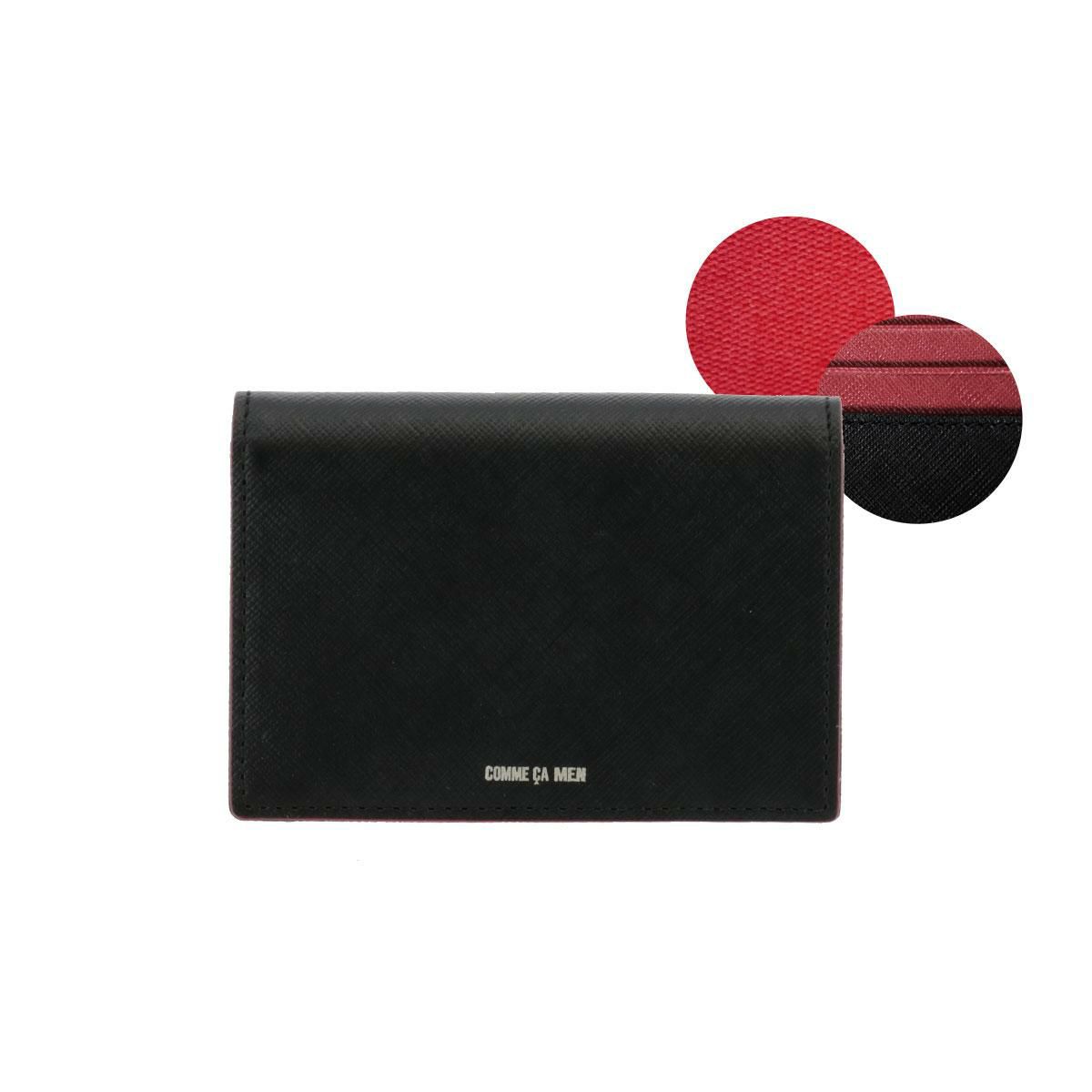 【94】ブラック/レッド