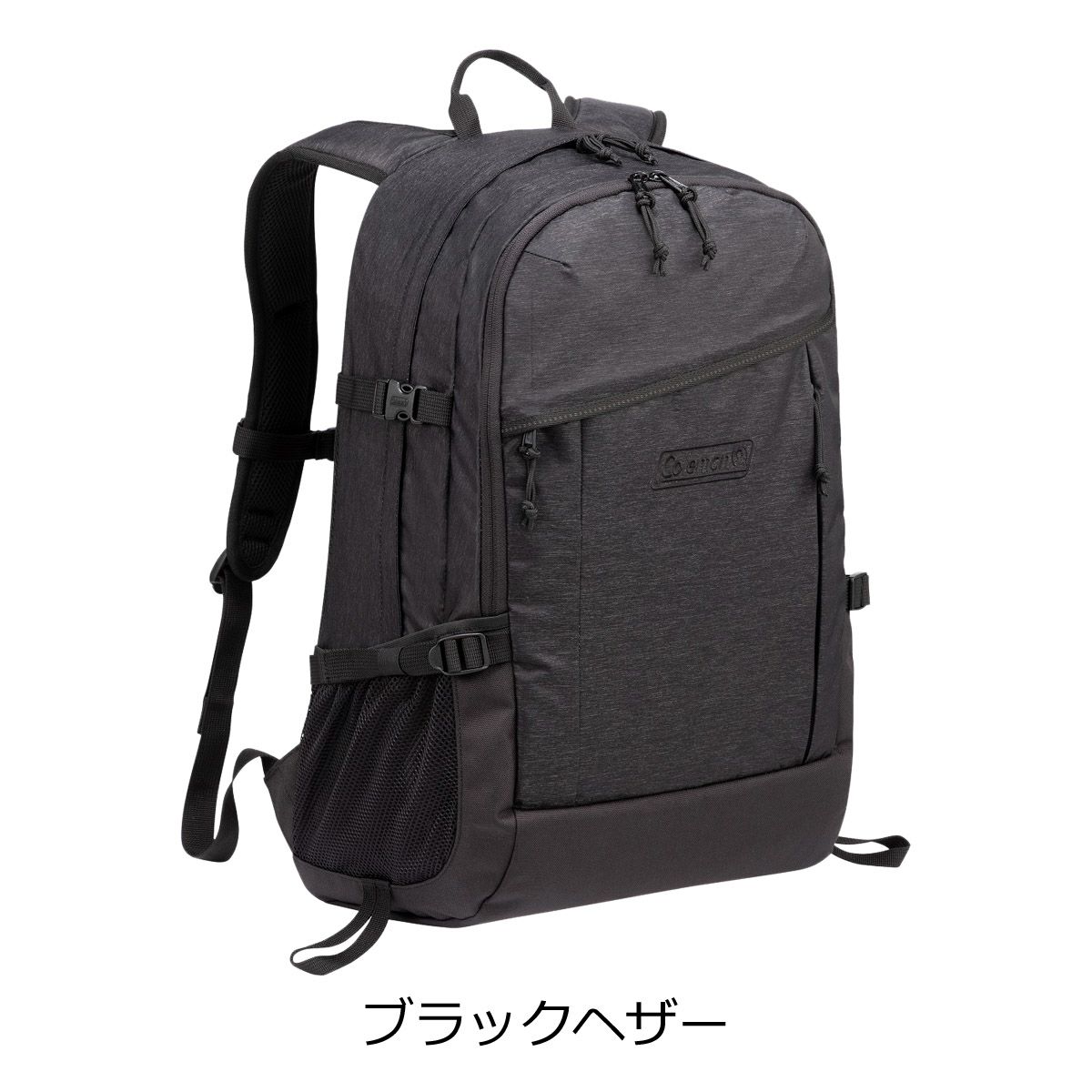 ブラックヘザー