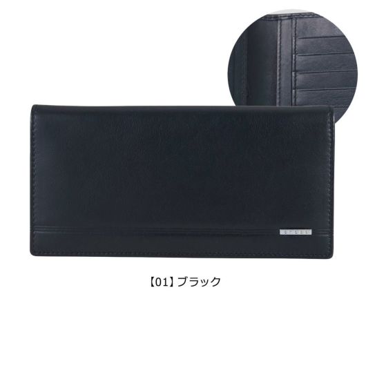【01】ブラック