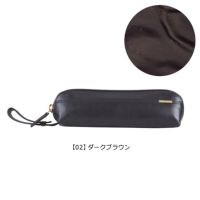 【02】ダークブラウン