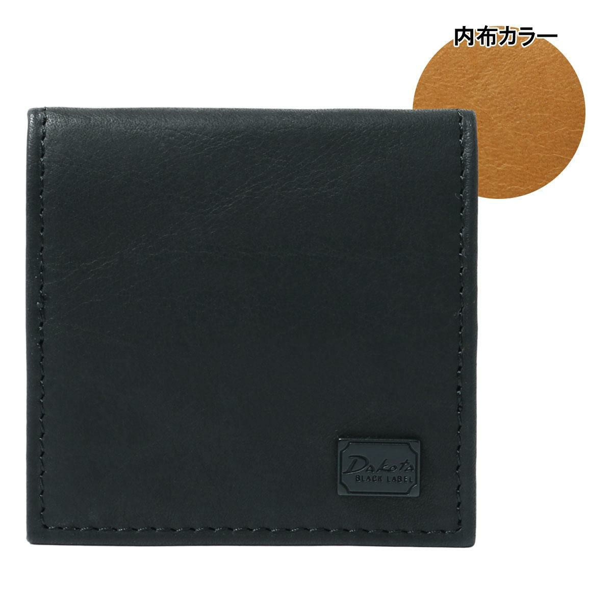 【10】ブラック