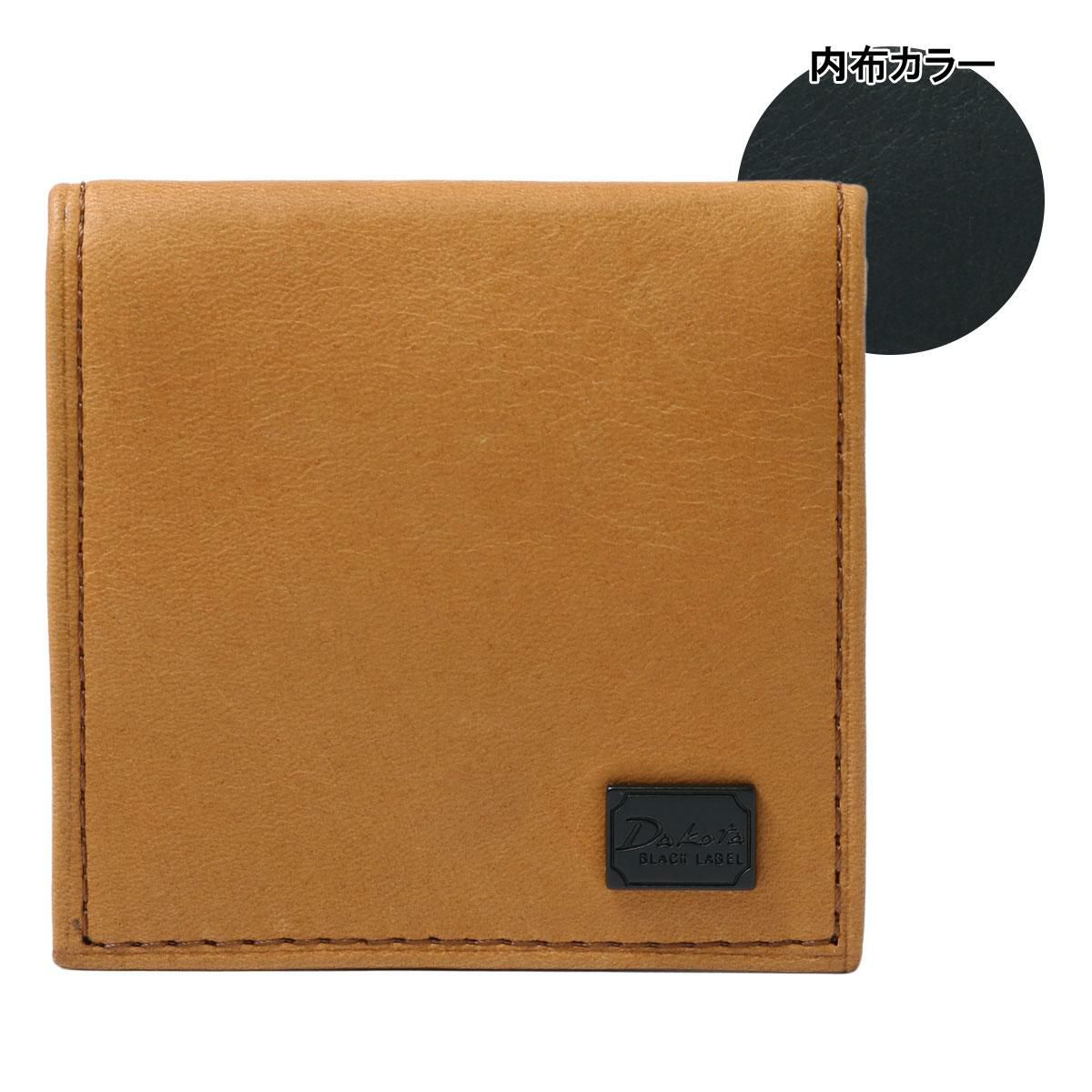 【45】キャメル