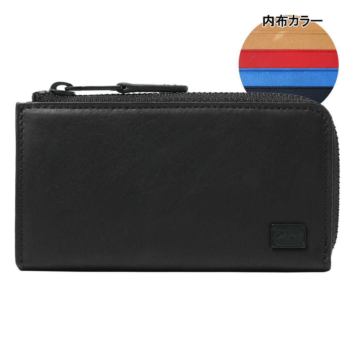 【10】ブラック