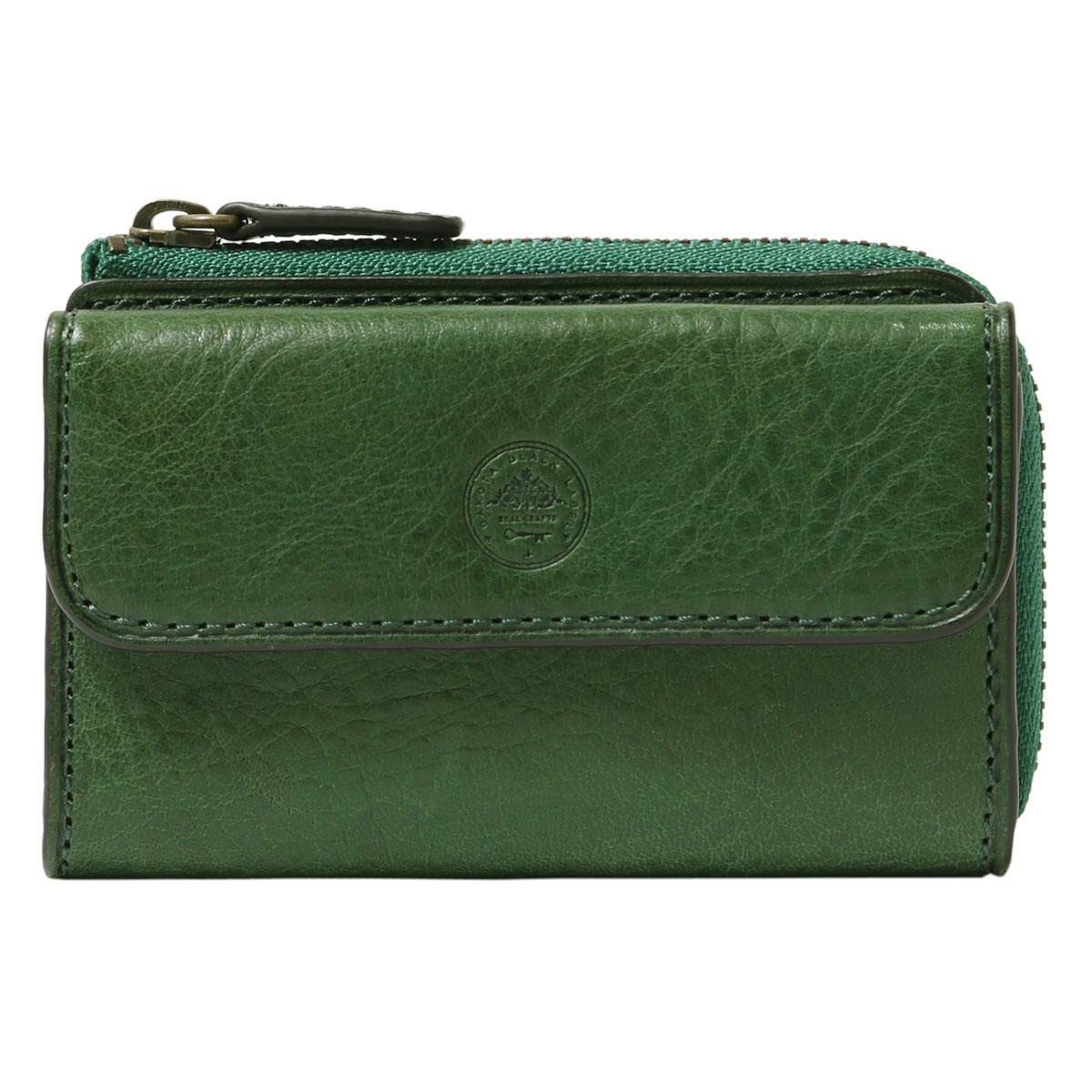 【50】グリーン