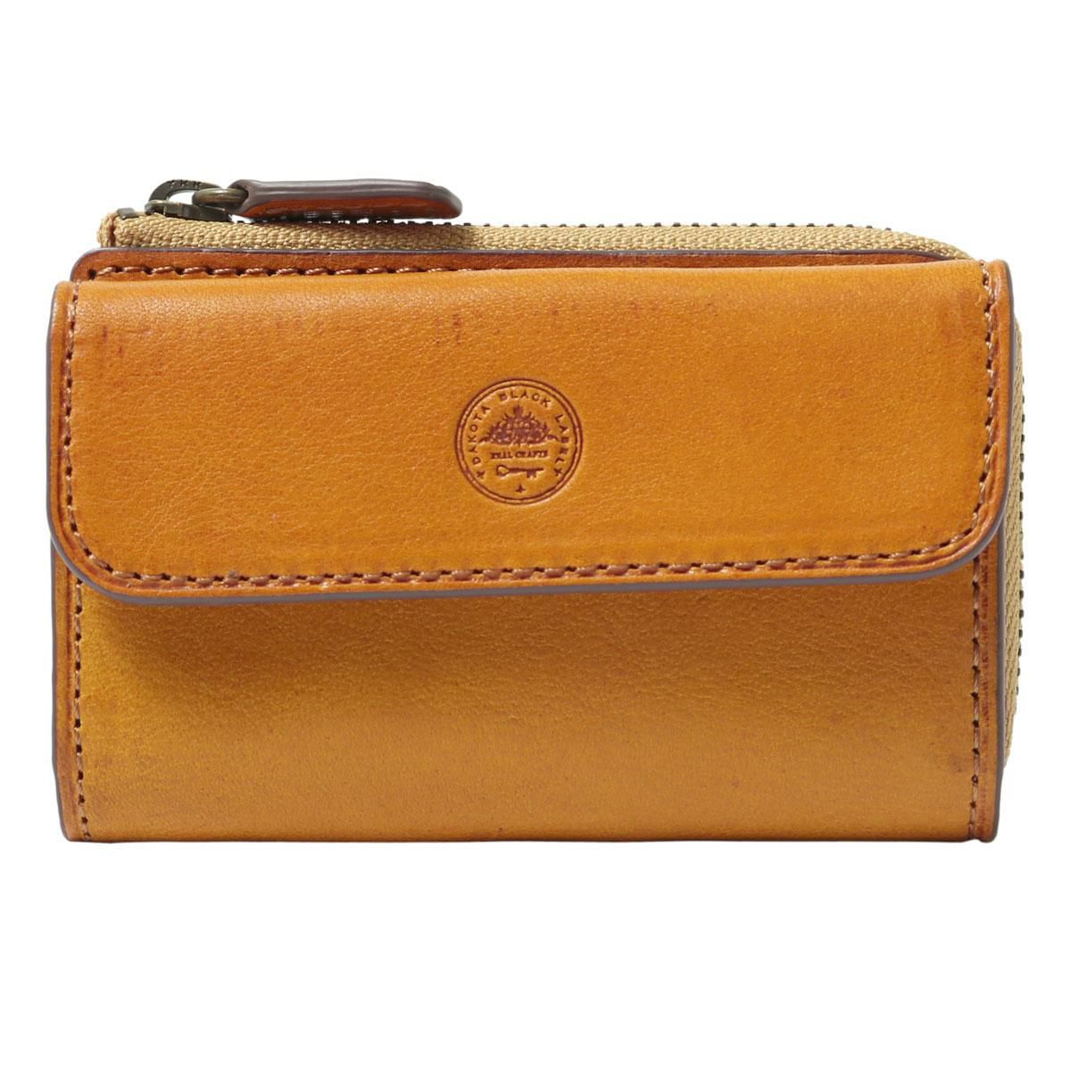 【53】マスタード