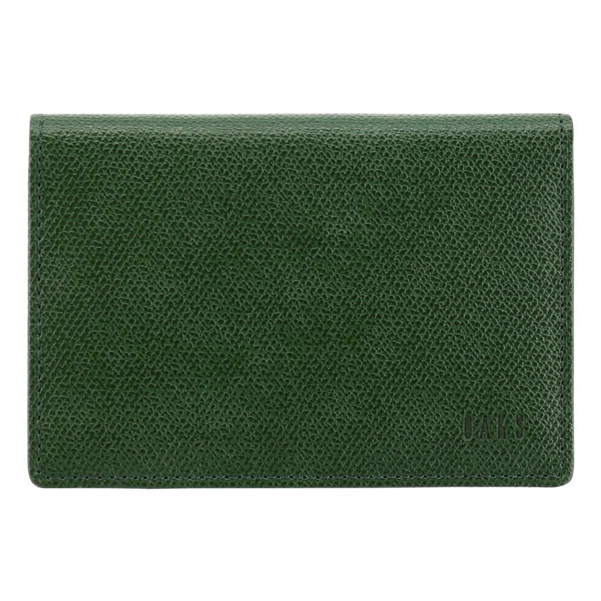 【06】グリーン