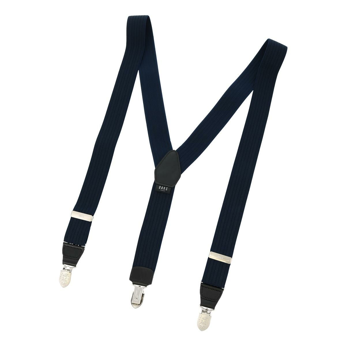 ダックス サスペンダー DS12580