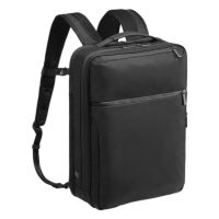 エースジーン　リュック ガジェタブルCB 62362