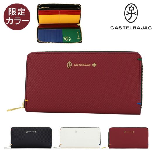 カステルバジャック 長財布 096636