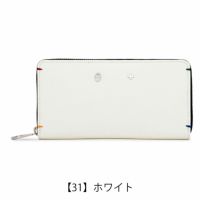 【31】ホワイト