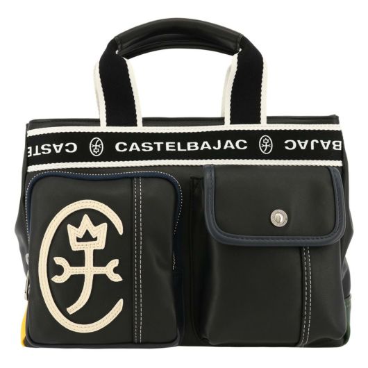 カステルバジャック（CASTELBAJAC）のおすすめバッグ、特徴、評判をご