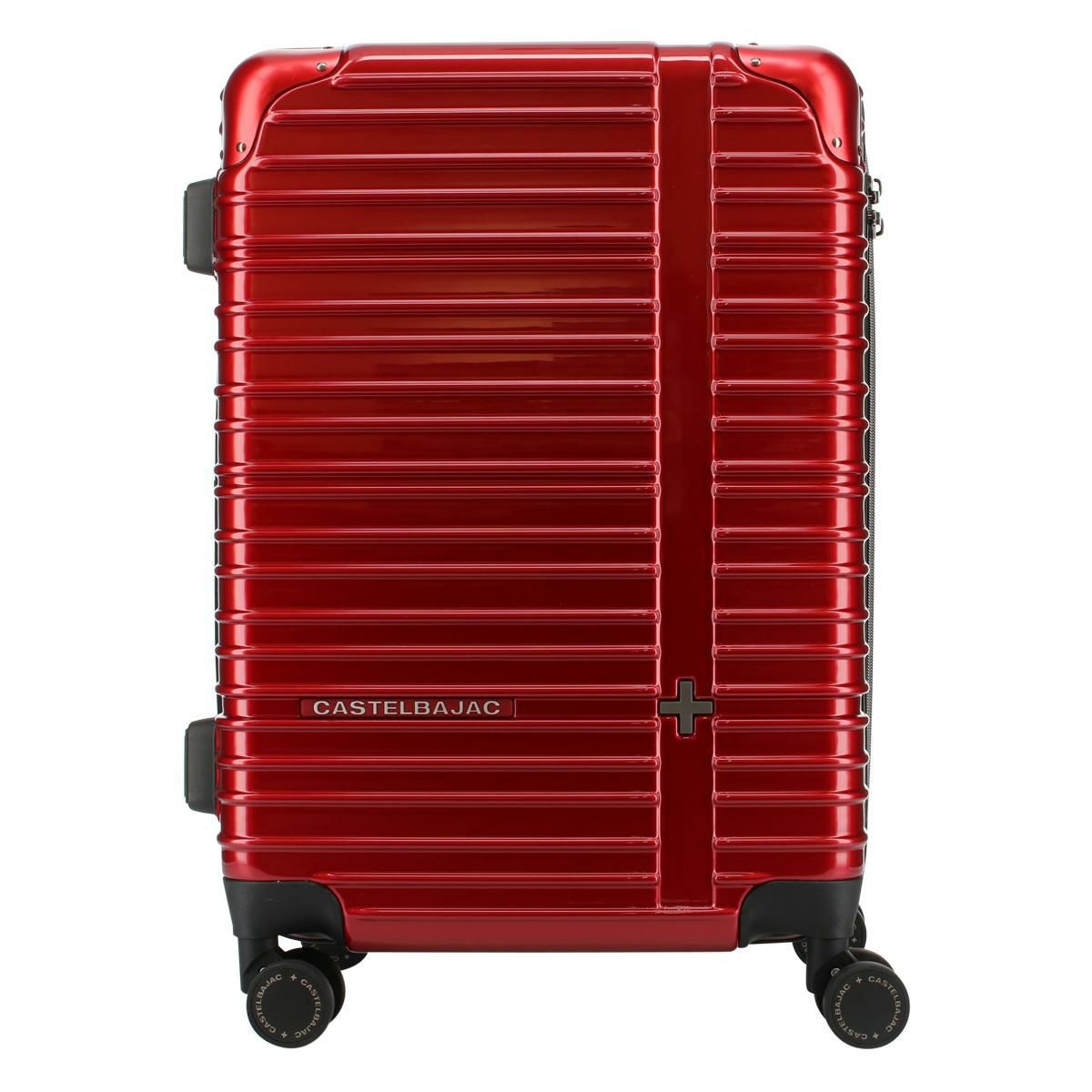 カステルバジャック スーツケース アレッタ 49 54 L 53cm 3 7kg Cas Castelbajac ハード ファスナー 拡張 Tsaロック搭載 キャリーバッグ キャリーケース ビジネスキャリー 当社限定 別注 サックスバー ネット公式通販サイト