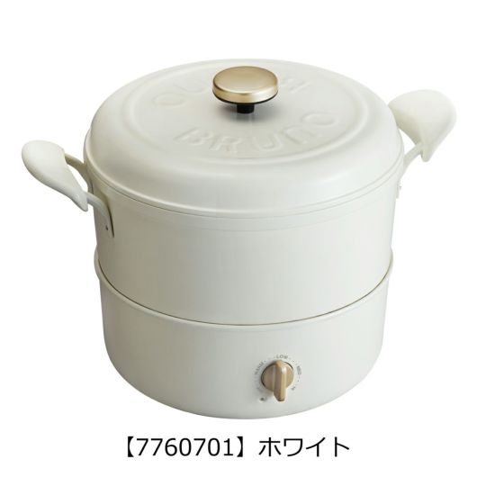 【7760701】ホワイト