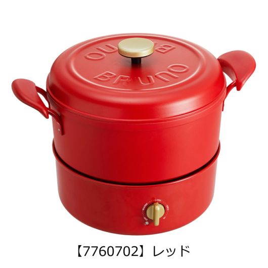 【7760702】レッド