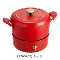 【7760702】レッド