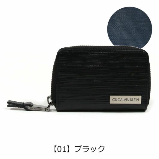 Amazon | [カルバンクライン] キーケース スマートキー タット2 808612 コン | Calvin Klein(カルバン クライン) |  キーケース