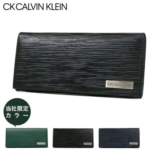 シーケー カルバンクライン 長財布 タットII メンズ808616 CK CALVIN