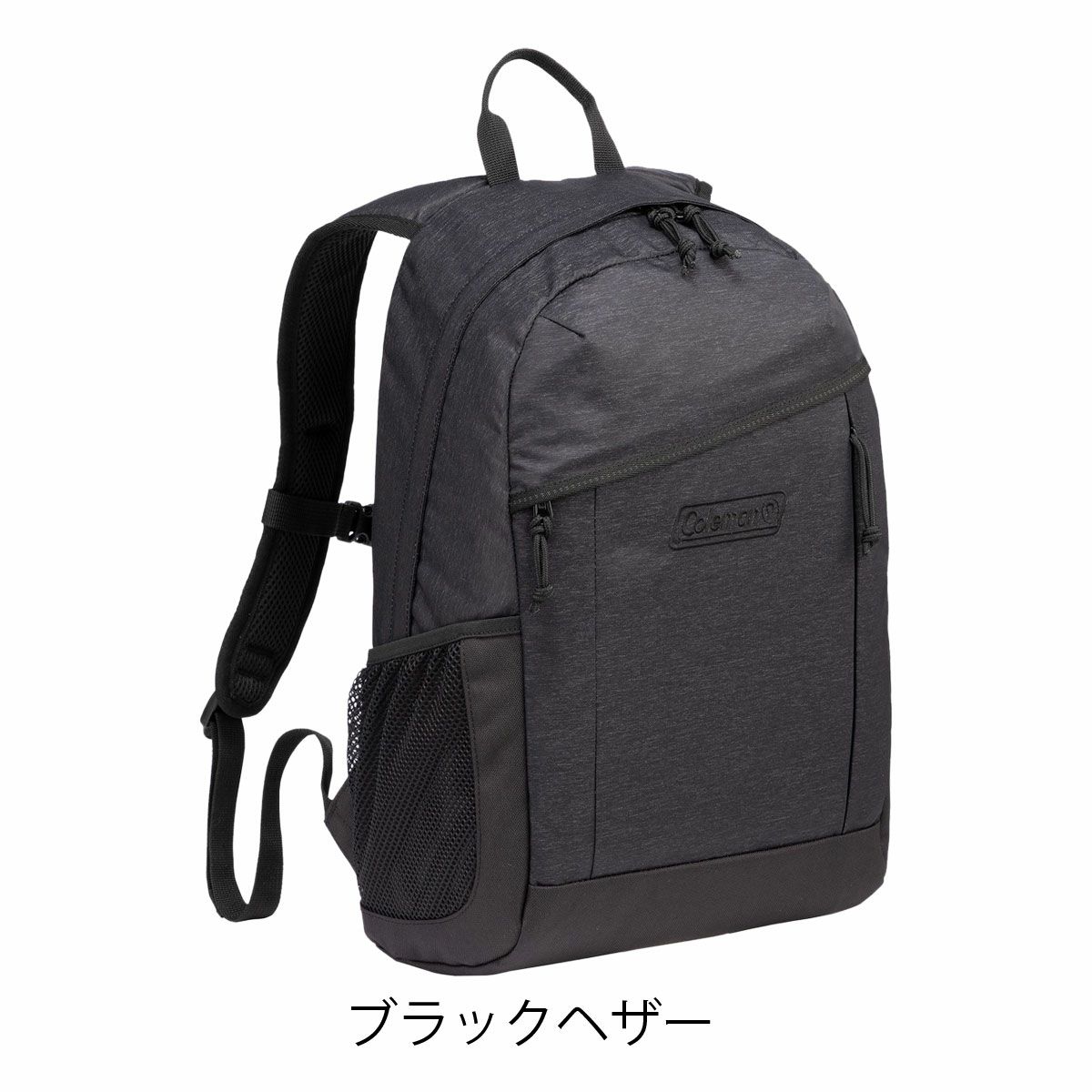 ブラックヘザー