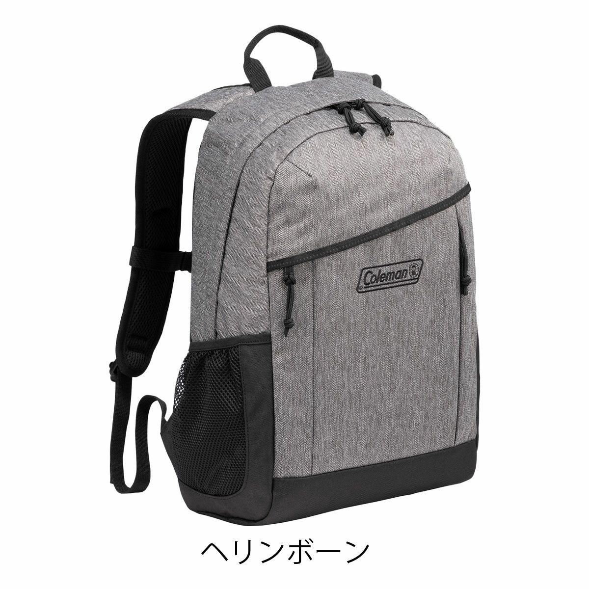 ヘリンボーン