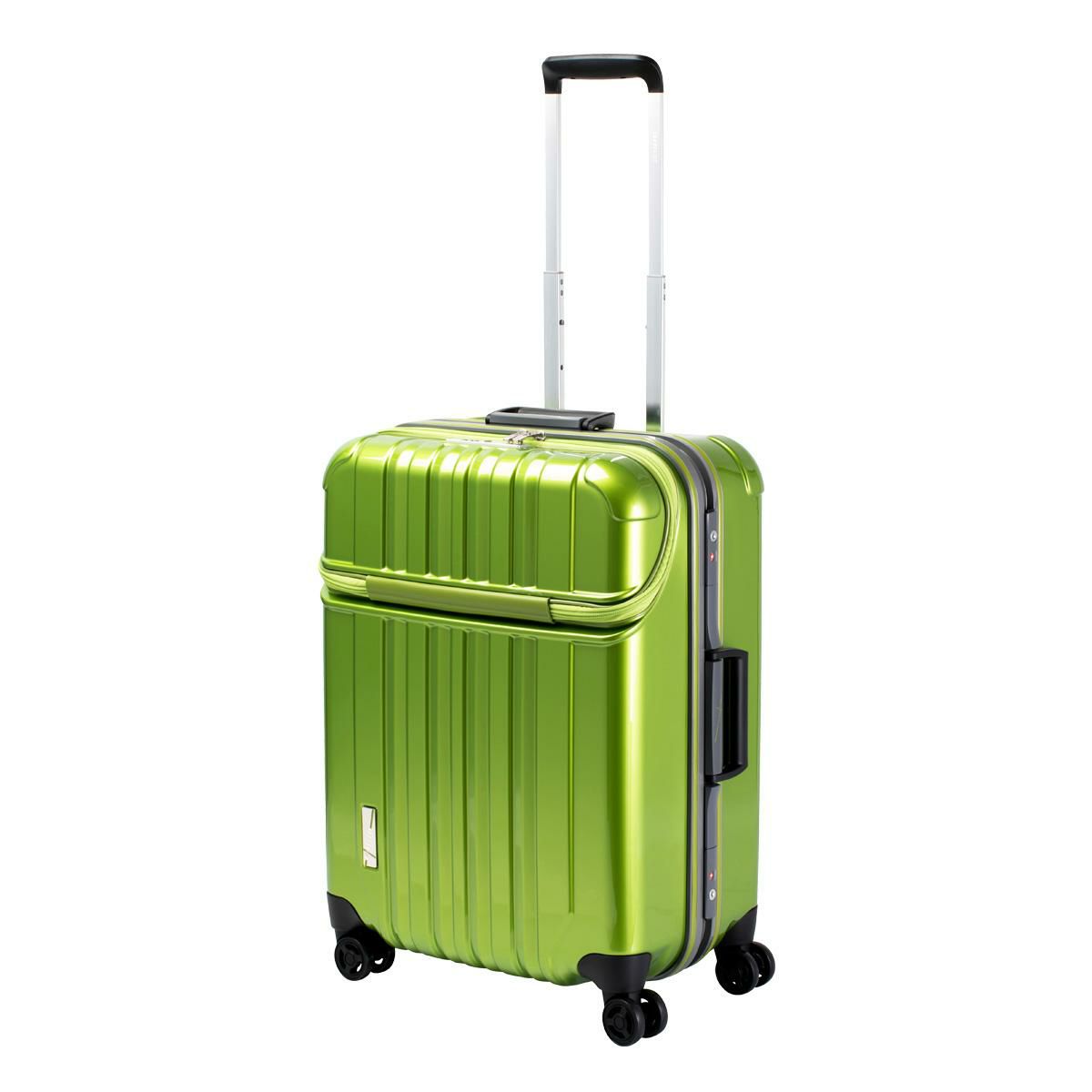[トラベリスト] スーツケース 76-20320 75L 67 cm 4.6kgTSAロック付き