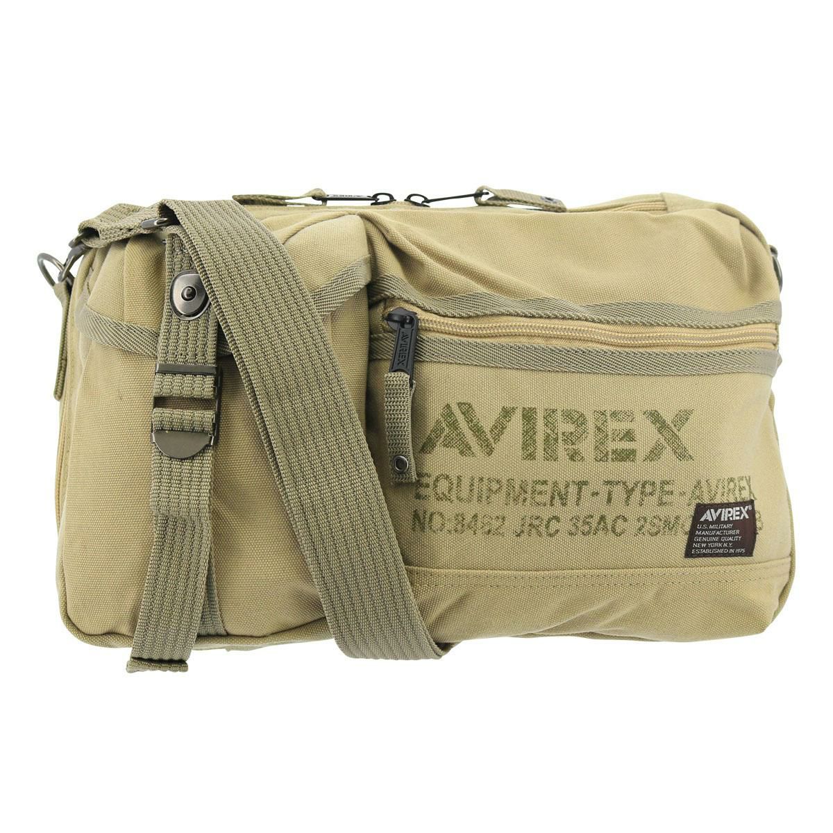 【23】ベージュ