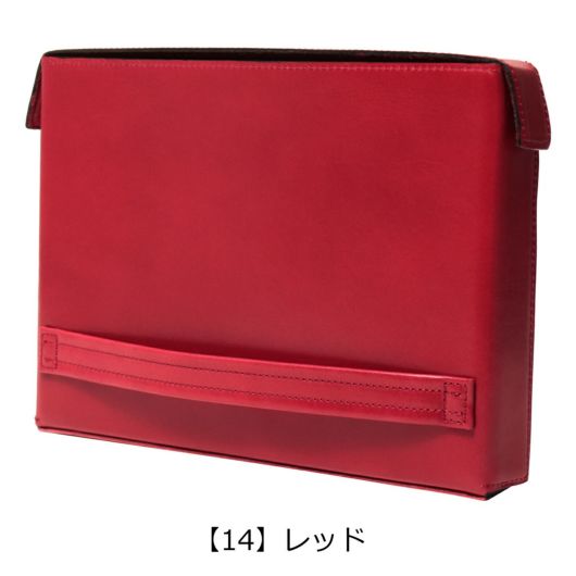 【14】レッド