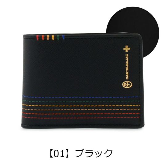 カステルバジャック CASTELBAJAC 二つ折り財布 027603 シェスト