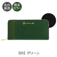カステルバジャック CASTELBAJAC 長財布 027605 シェスト カステルバジャック CASTELBAJAC 長財布 027605 シェスト