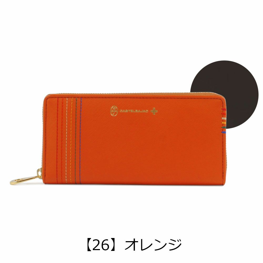 カステルバジャック CASTELBAJAC 長財布 027605 シェスト 【 財布 