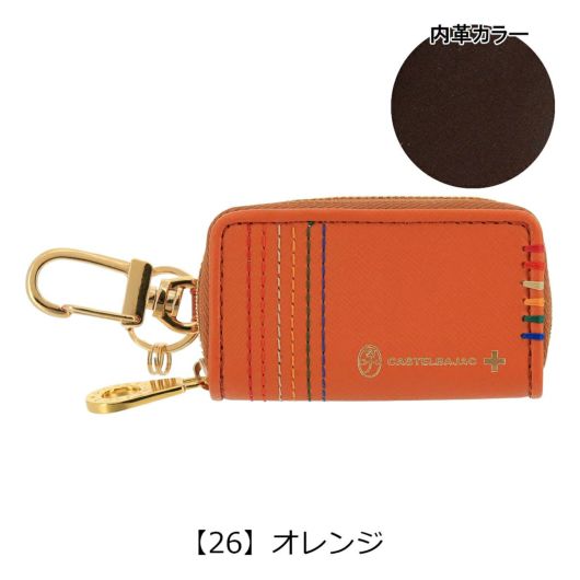 【新品本物】CASTELBAJAC　キーケース/赤 ￥13,200- カステルバジャック キーケース スマートキー シェスト メンズ