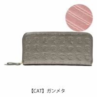 エッセンスオブポイズン 長財布 ラウンドファスナー アニマル柄 カエル