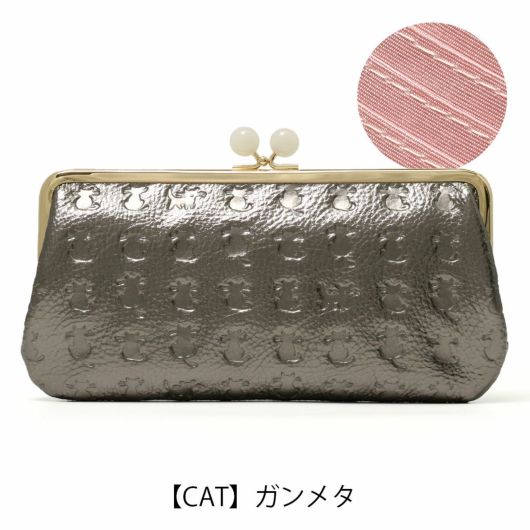 【CAT】ガンメタ