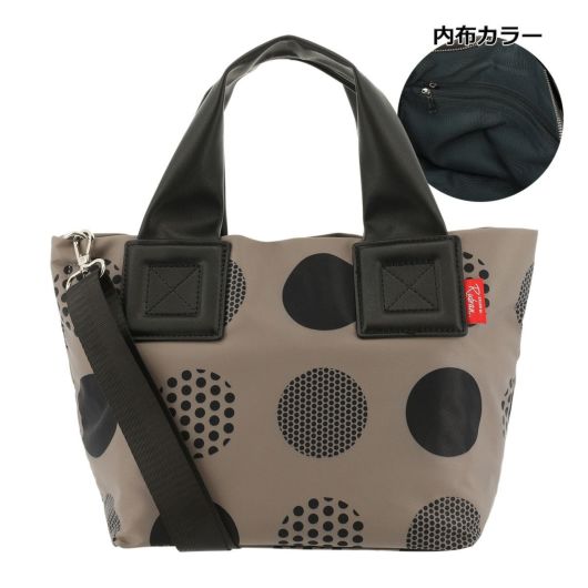 サロン ド ルヴァン HIGI(ヒギ) トートバッグ レディース RBB-617