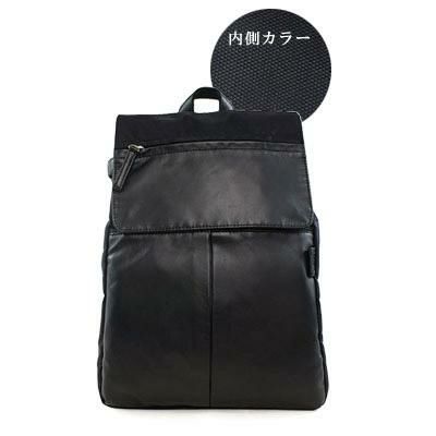 【レビュー投稿で+5％還元】イザック Y'SACCS リュックサック 20-604-46 バックパック デイパック クリスマス_mp クリスマス_wp イザック Y'SACCS リュック 20-604-46 【 バックパック デイパック