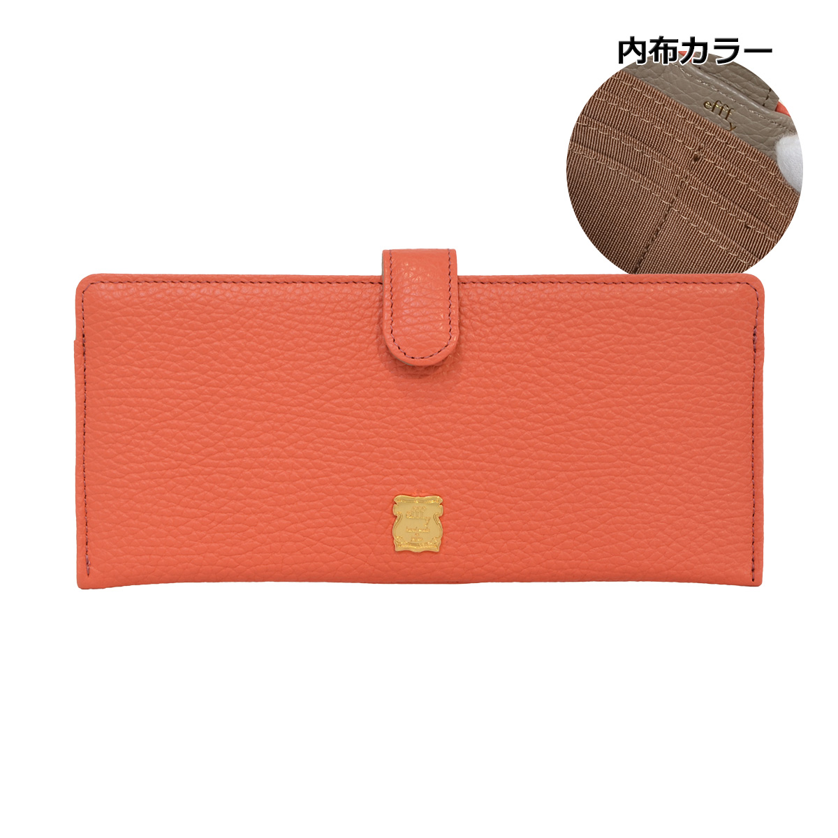 オレンジピンク