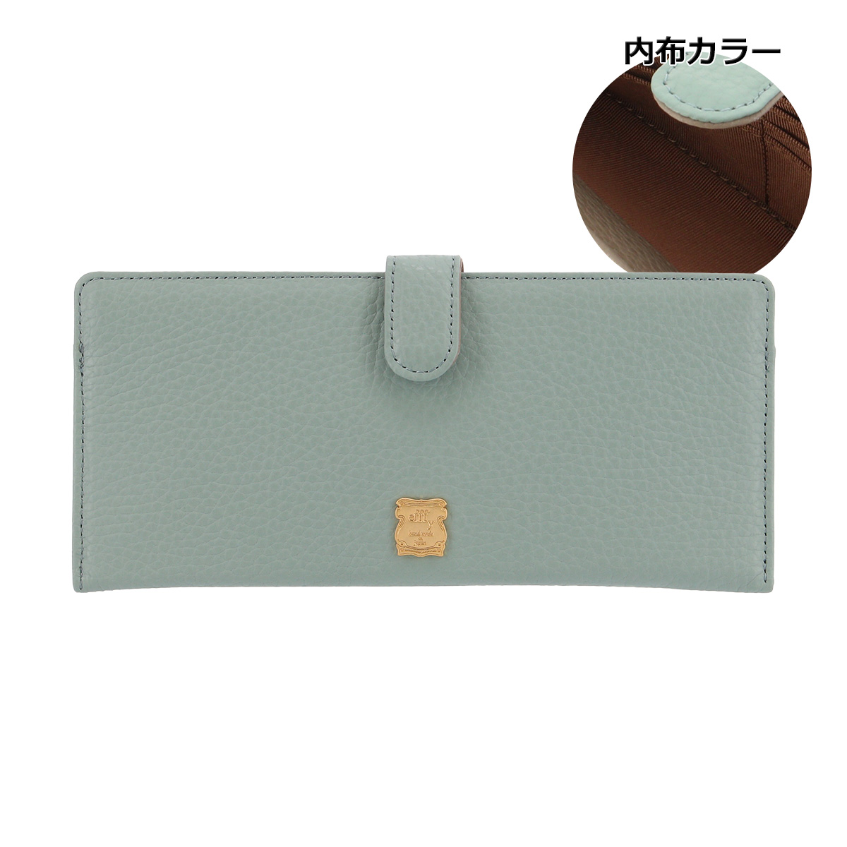 ピスタチオ