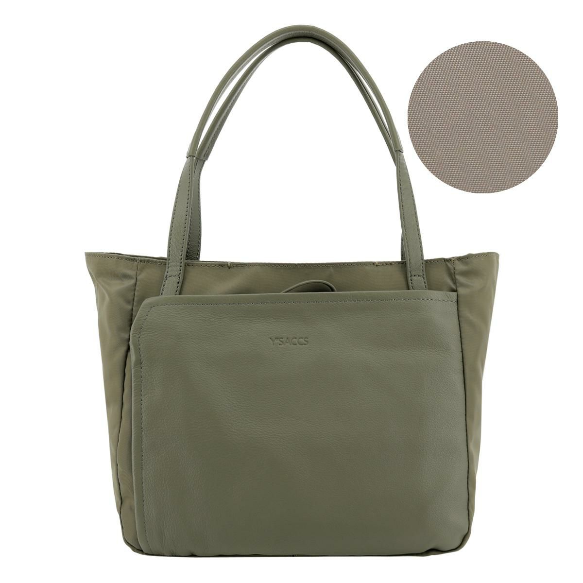 【26】グレージュ