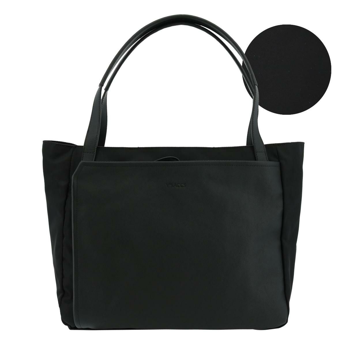 【10】ブラック