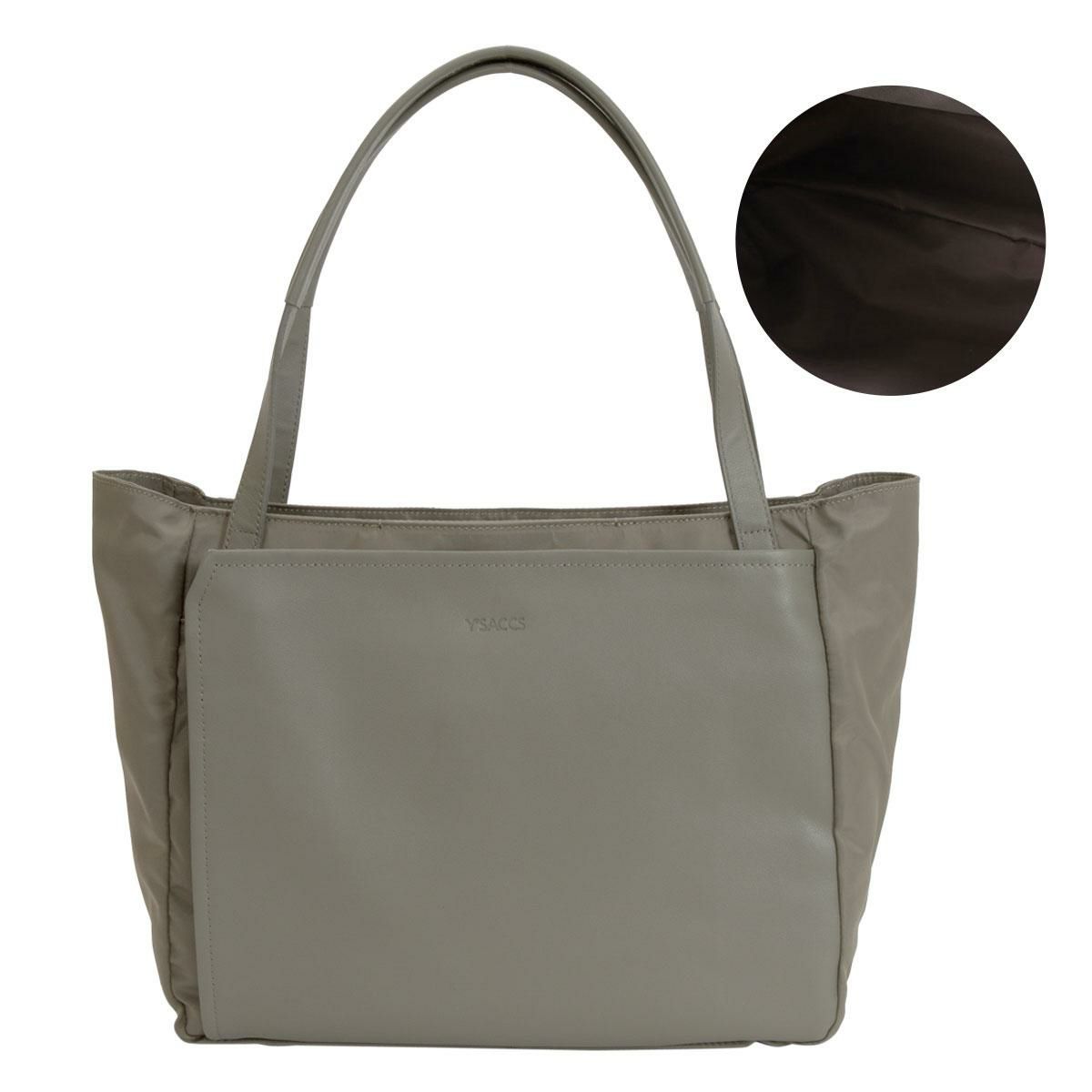 【26】グレージュ