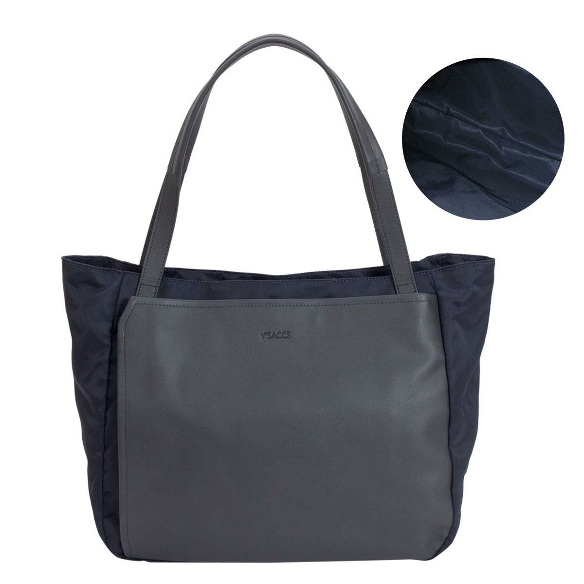 【66】ネイビー