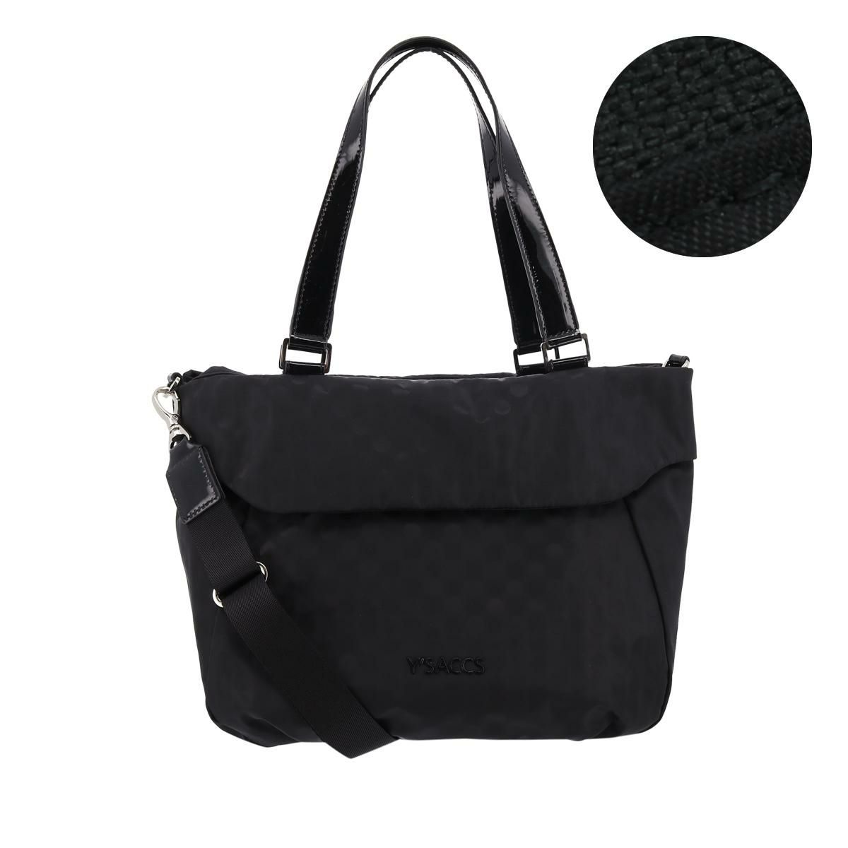 【10】ブラック