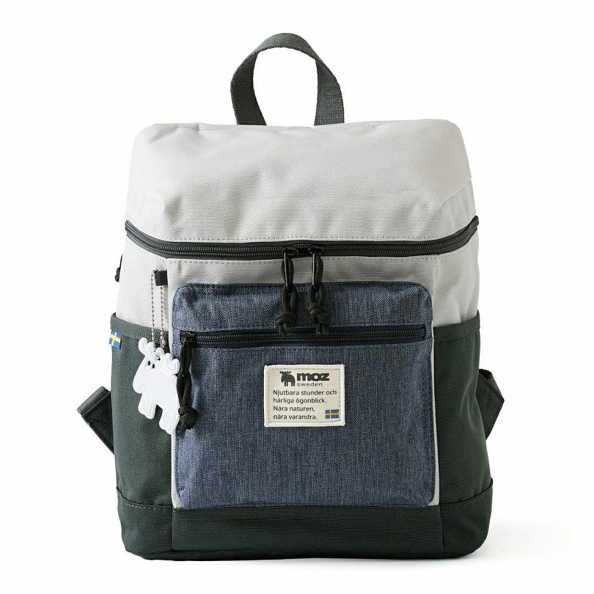 グレー×ネイビー