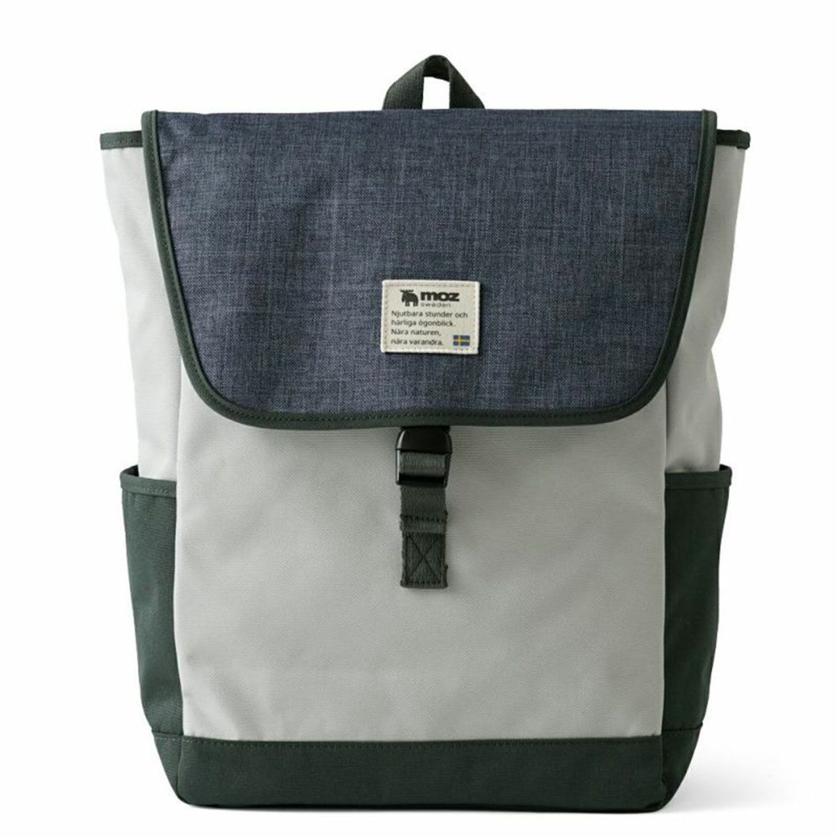 グレー×ネイビー